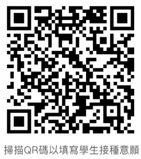 2409公告的示意圖片